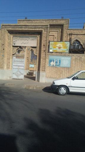 عکس اتحادیه انجمن های اسلامی دانش آموزان دزفول