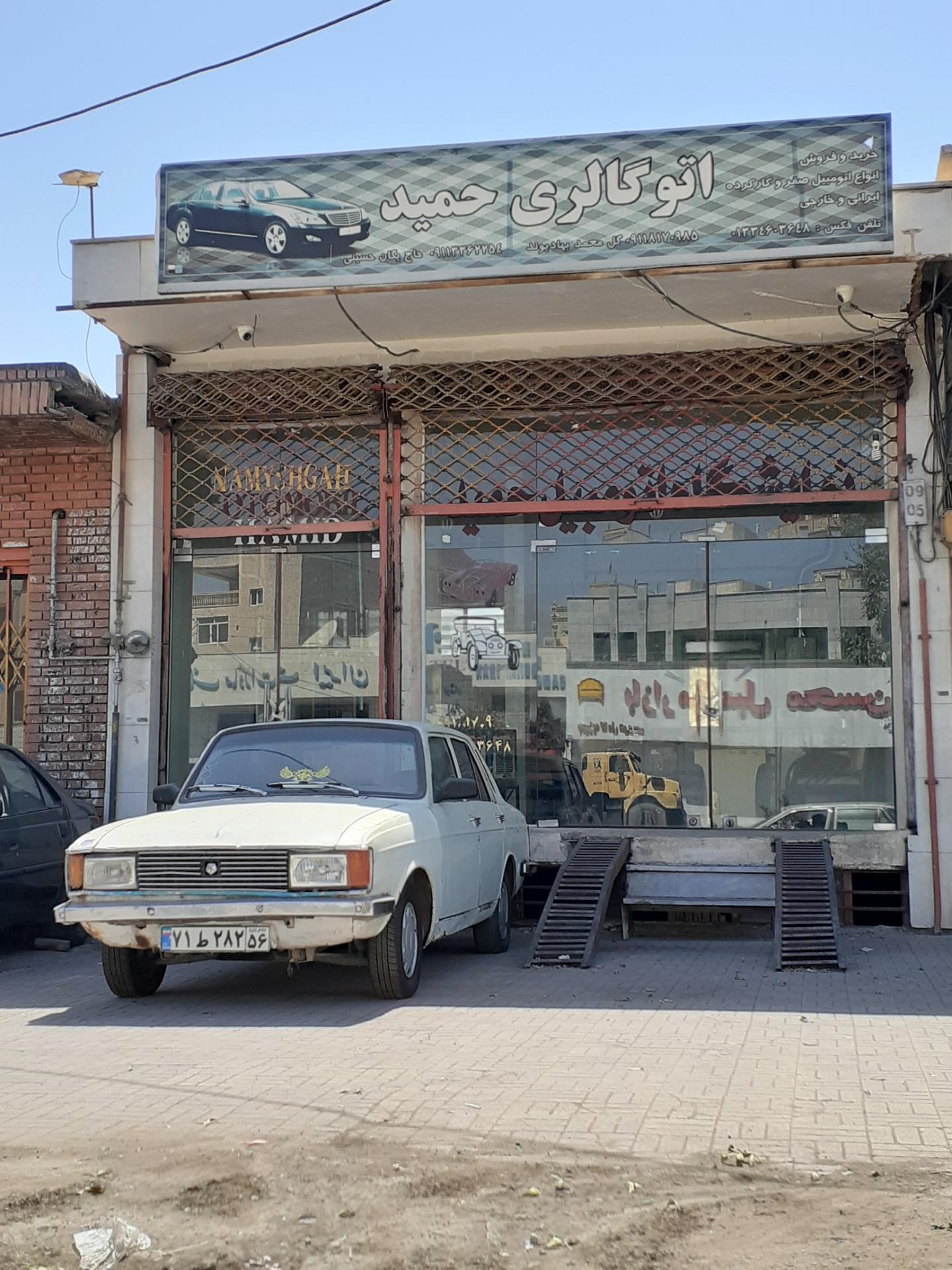 عکس نمایشگاه اتومبیل حمید