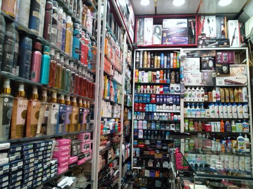 عکس آرایشی اورجینال هاکان بیوتی 