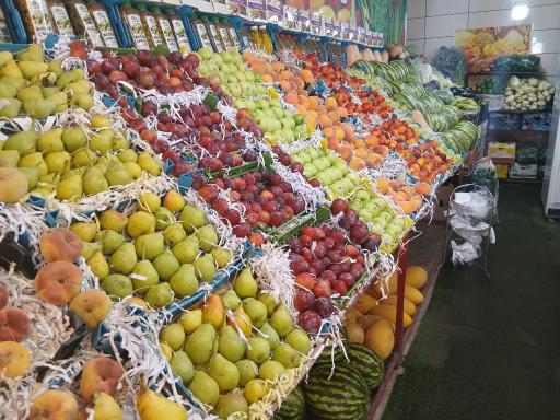 عکس میوه فروشی روشنی