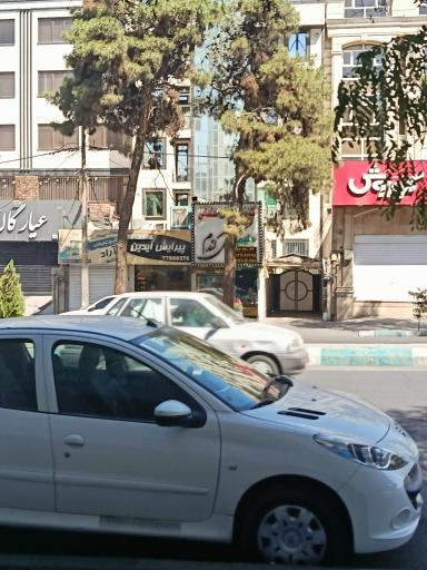 عکس کبابسرای گل گندم