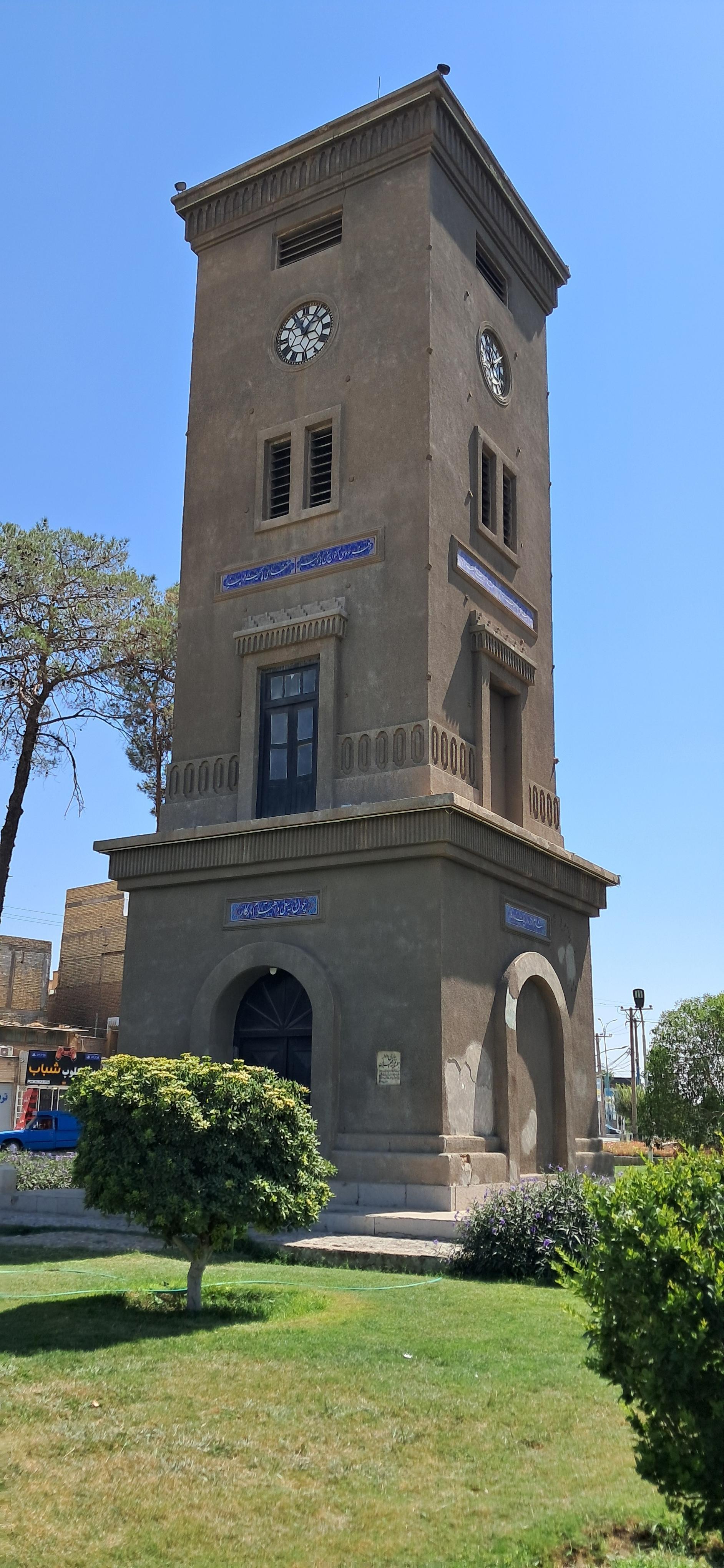 عکس ساعت مارکار