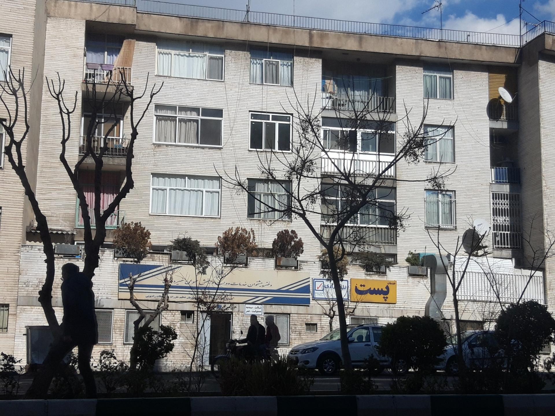 عکس دفتر پیشخوان دولت و پست