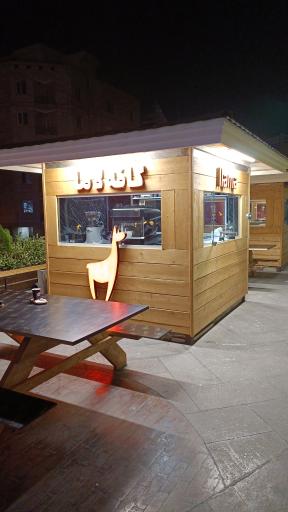 عکس کافه لاما