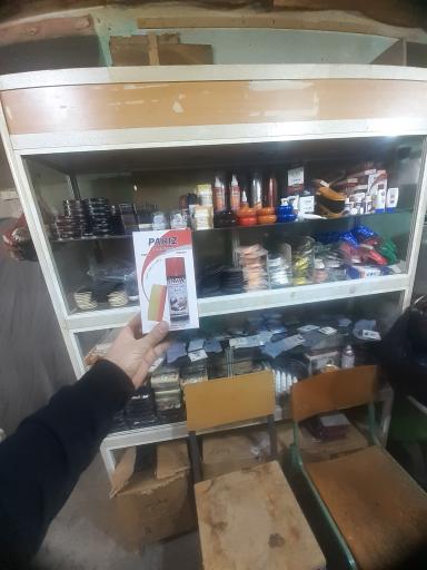 عکس کفاشی صداقت