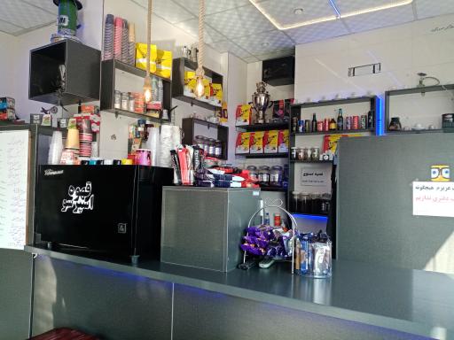 عکس کافه خاکستری