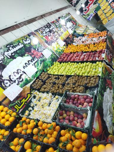 عکس سوپر میوه تکین