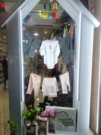 عکس سیسمونی نور چشم