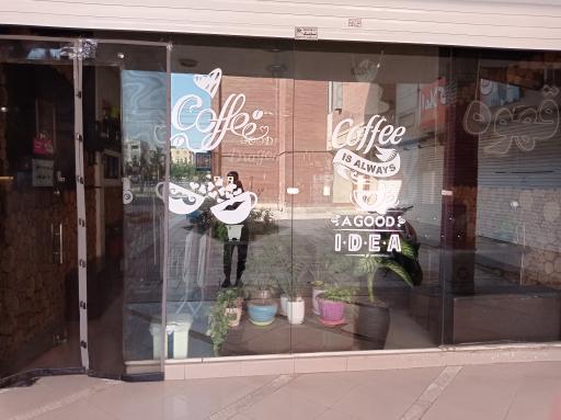 عکس قهوه هیوا