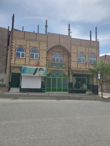 عکس مسجد پنج تن آل عبا