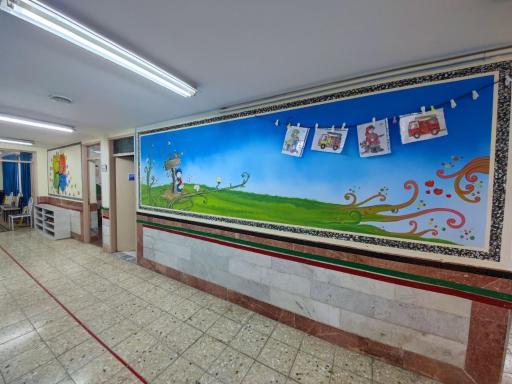 عکس مرکز دولتی اتیسم پرنیان