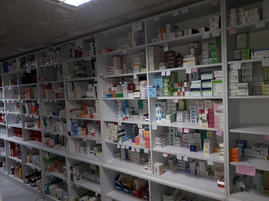 عکس داروخانه دکتر صمیمی فر