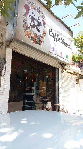 عکس کافه دیانا