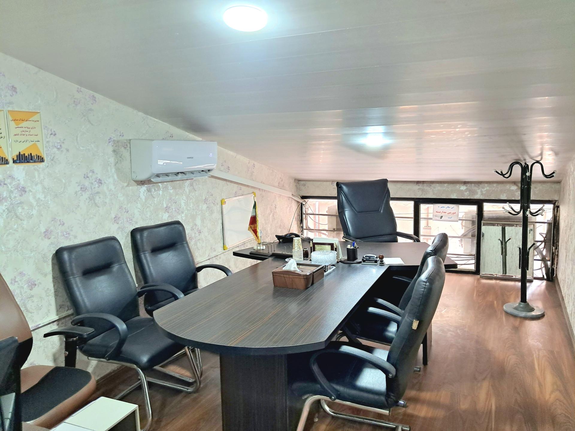 عکس املاک صابرین