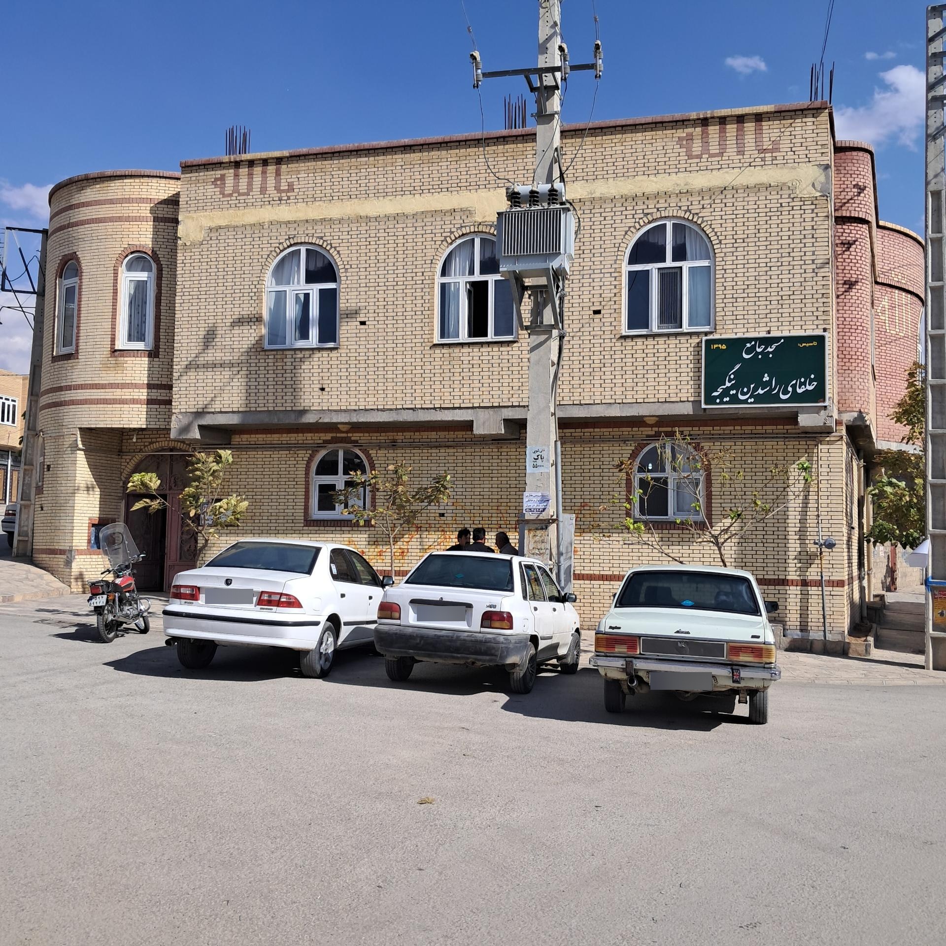 عکس مسجد خلفای راشدین ینگیجه