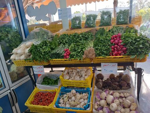 سوپر میوه مادر