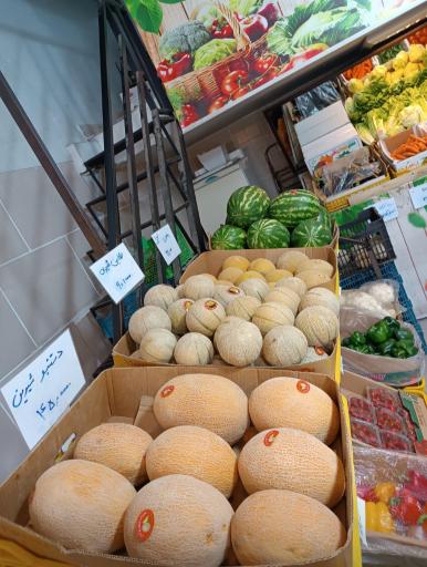 عکس سوپر میوه مادر