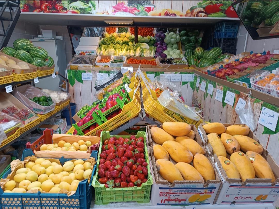 عکس سوپر میوه مادر