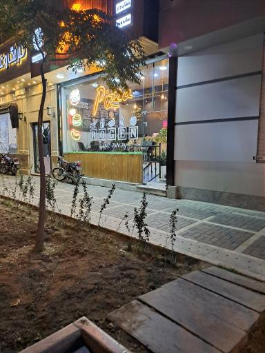 عکس فست فود روگن