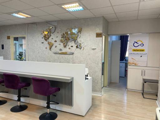 عکس آژانس مسافرتی هوران سفر