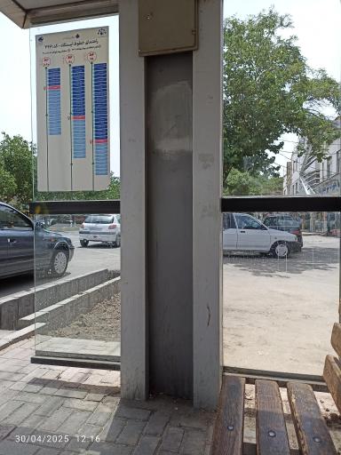 عکس  ابوطالب 12