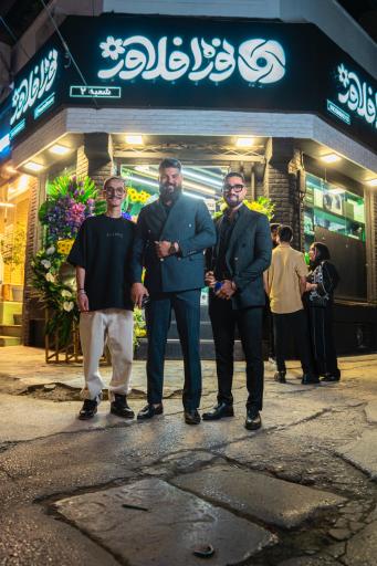 عکس گل نوژا 