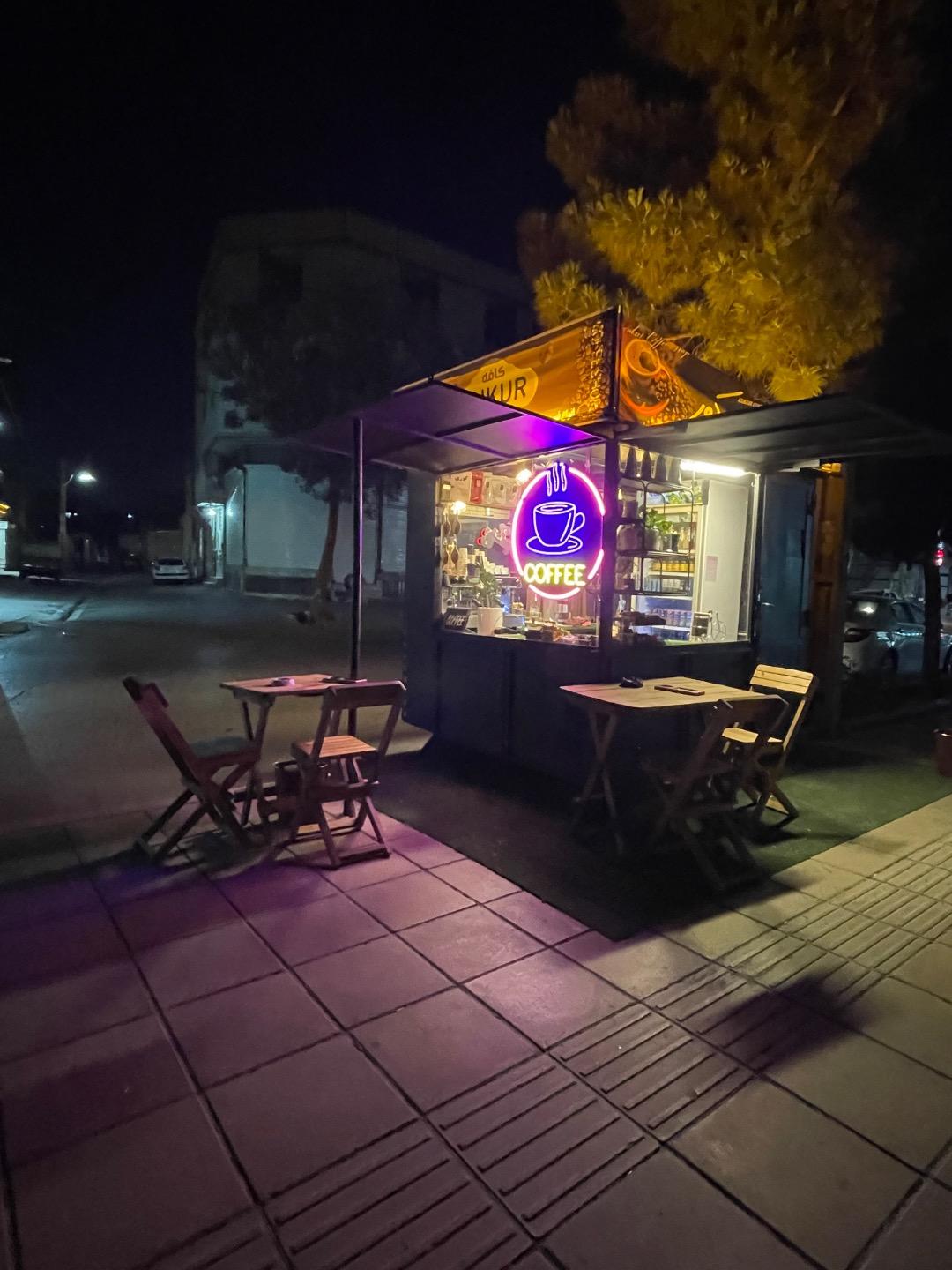 عکس کافه چوکور