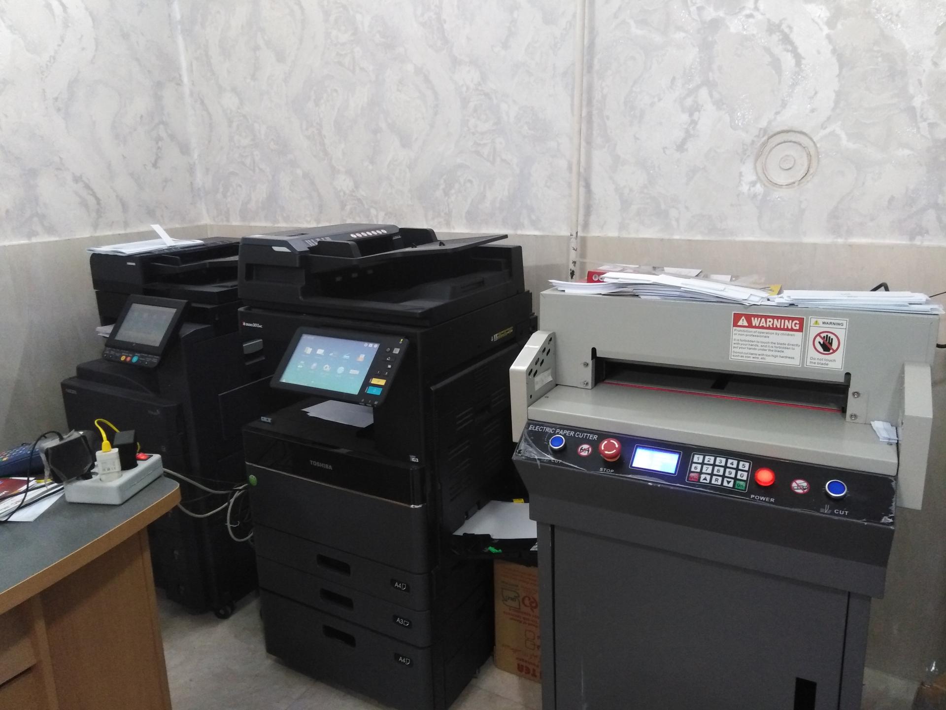 عکس چاپ و تکثیر شوکا