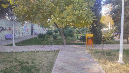 عکس پارک نیک فرجام