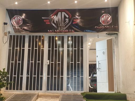 عکس نمایشگاه اتومبیل ام جی امیدی