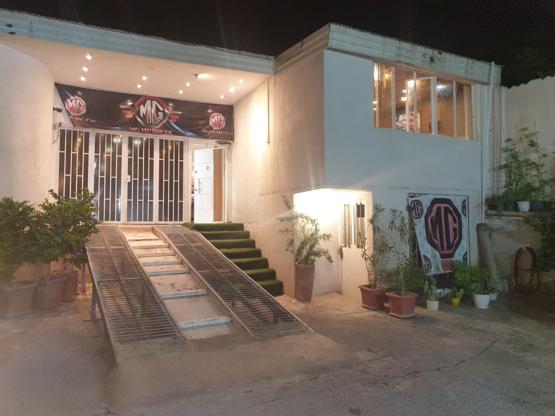 عکس نمایشگاه اتومبیل ام جی امیدی