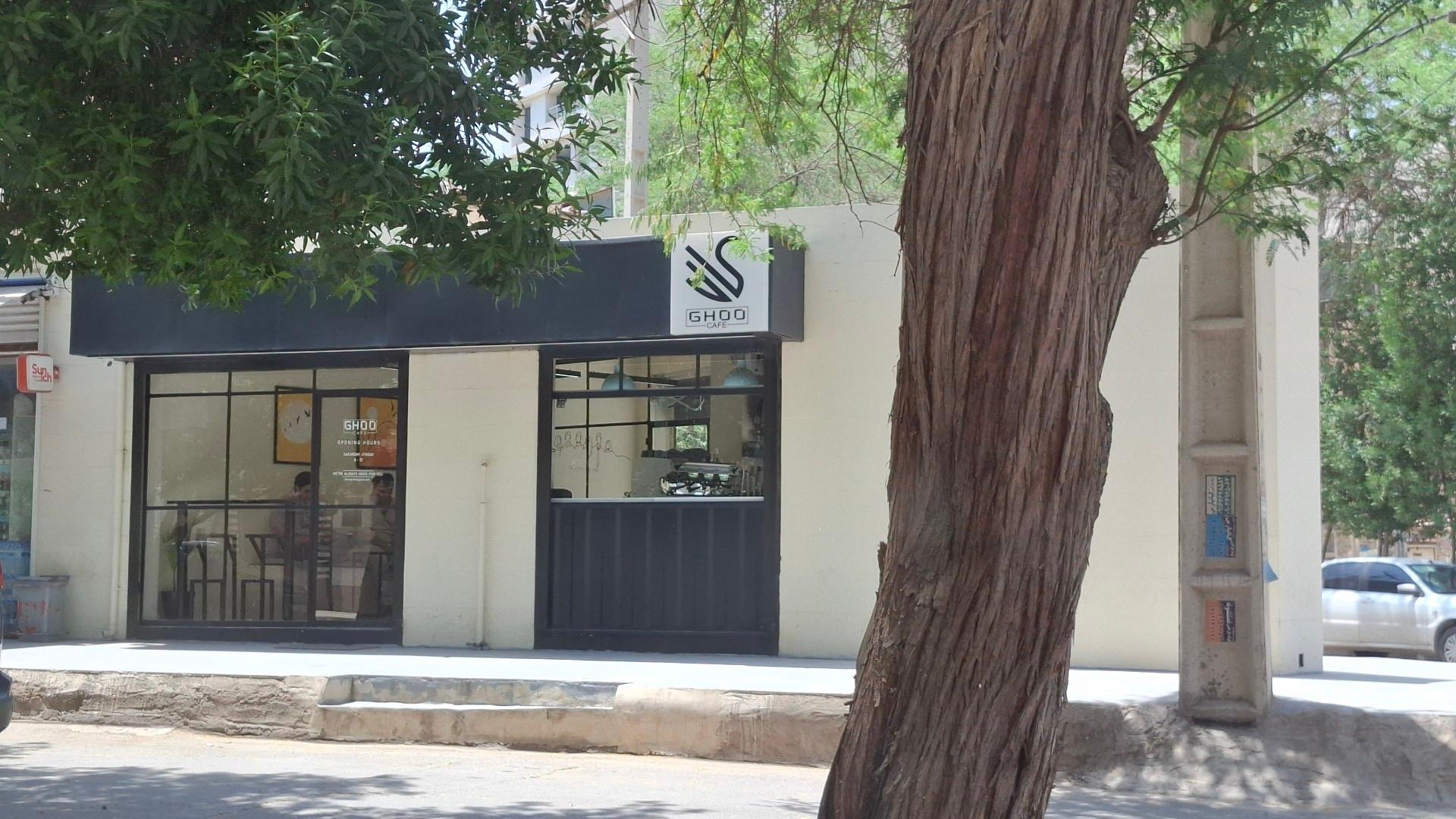 عکس کافه قو