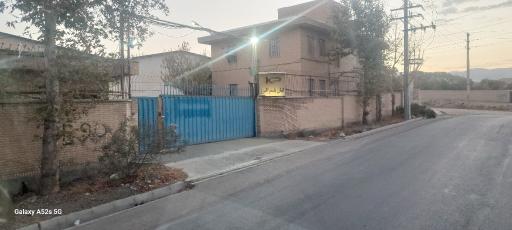 عکس کیان پلیمر البرز