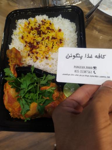 عکس کافه غذا پنگوئن