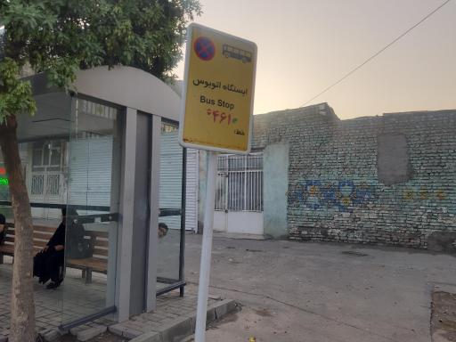 عکس  ابوطالب 12