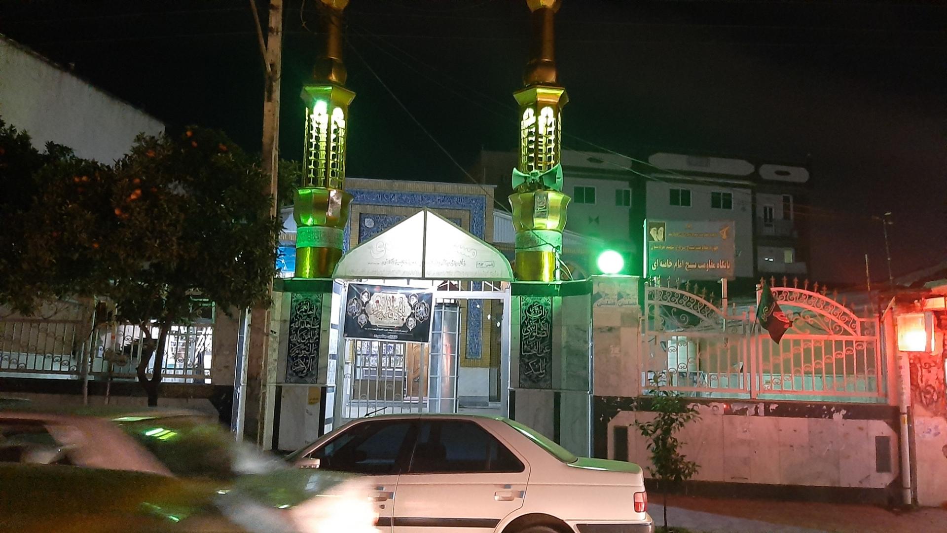 عکس مسجد المهدی