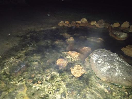 عکس آبگرم سقزچی نیر