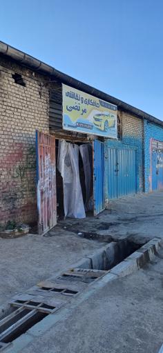 عکس صافکاری و نقاشی مرتضی 