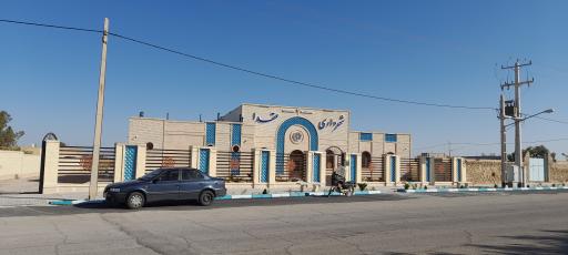 عکس شهرداری عقدا