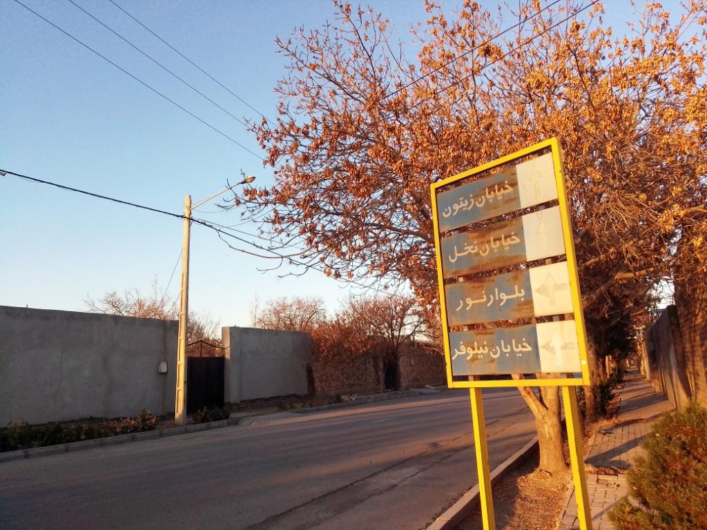 عکس مجتمع ویلایی زیتون فاز ۲