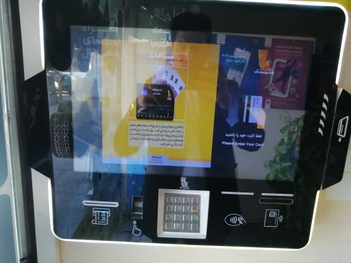 عکس خودپرداز بانک پاسارگاد