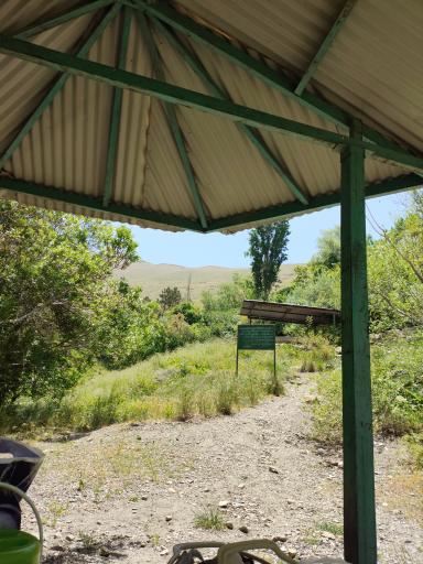 عکس تفرجگاه چپقلی