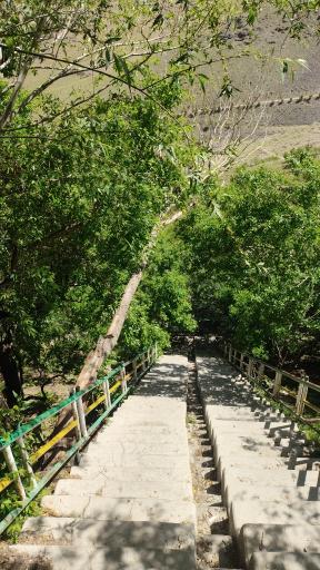 عکس تفرجگاه چپقلی