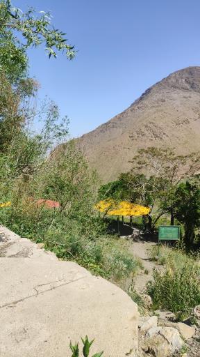 عکس تفرجگاه چپقلی