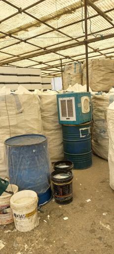 عکس یونولیت بهسازان