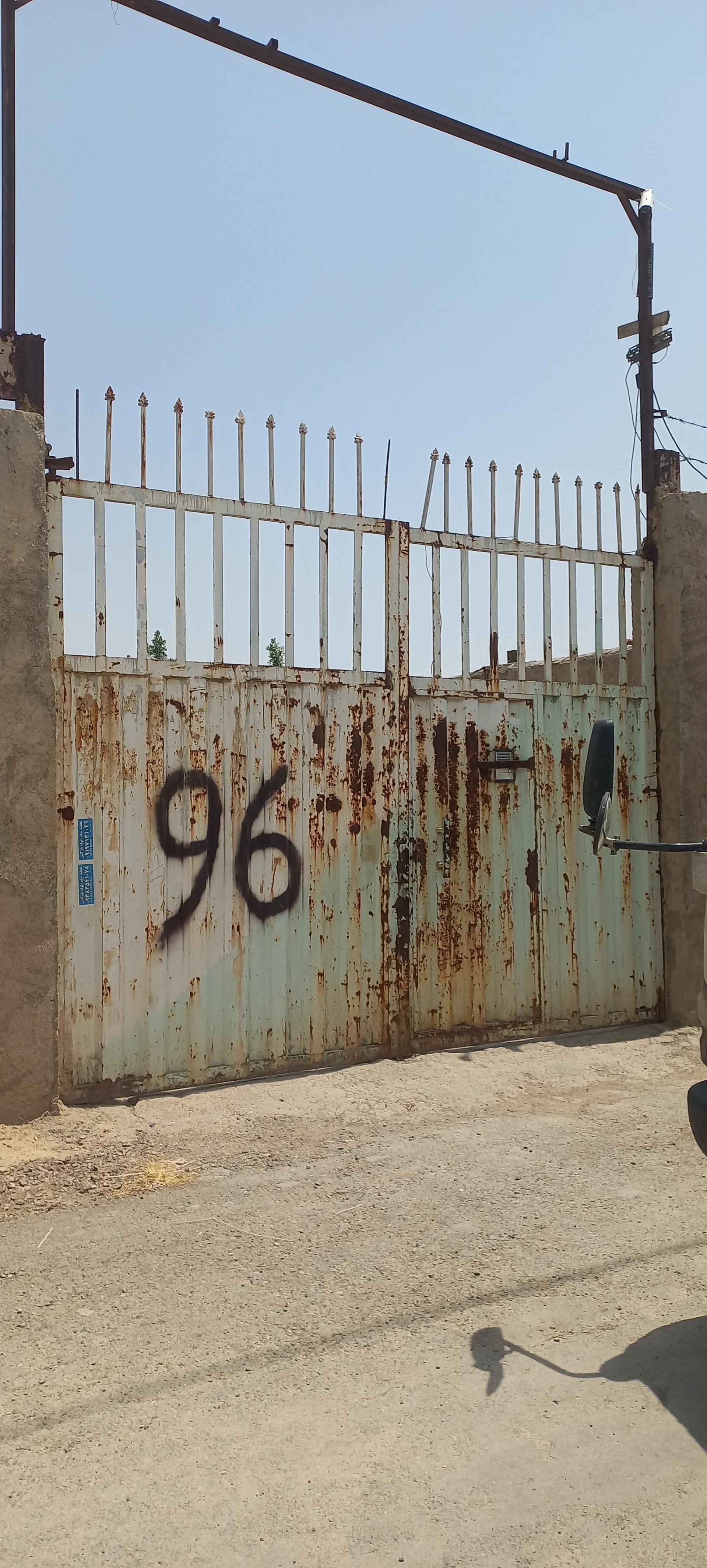 عکس یونولیت بهسازان