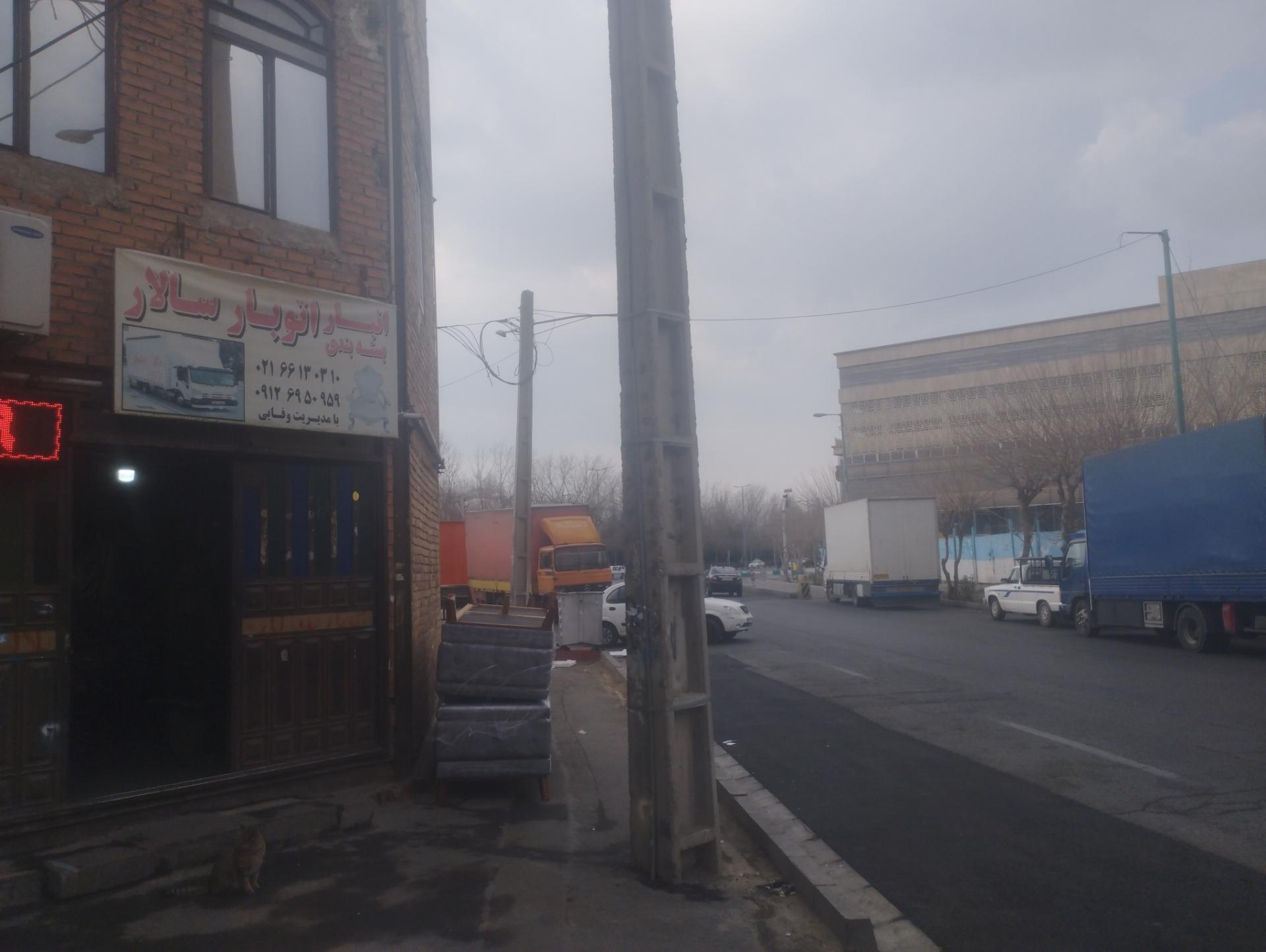 عکس انبار بسته بندی باربری سالار