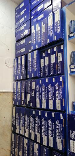 عکس فروشگاه اتونیک