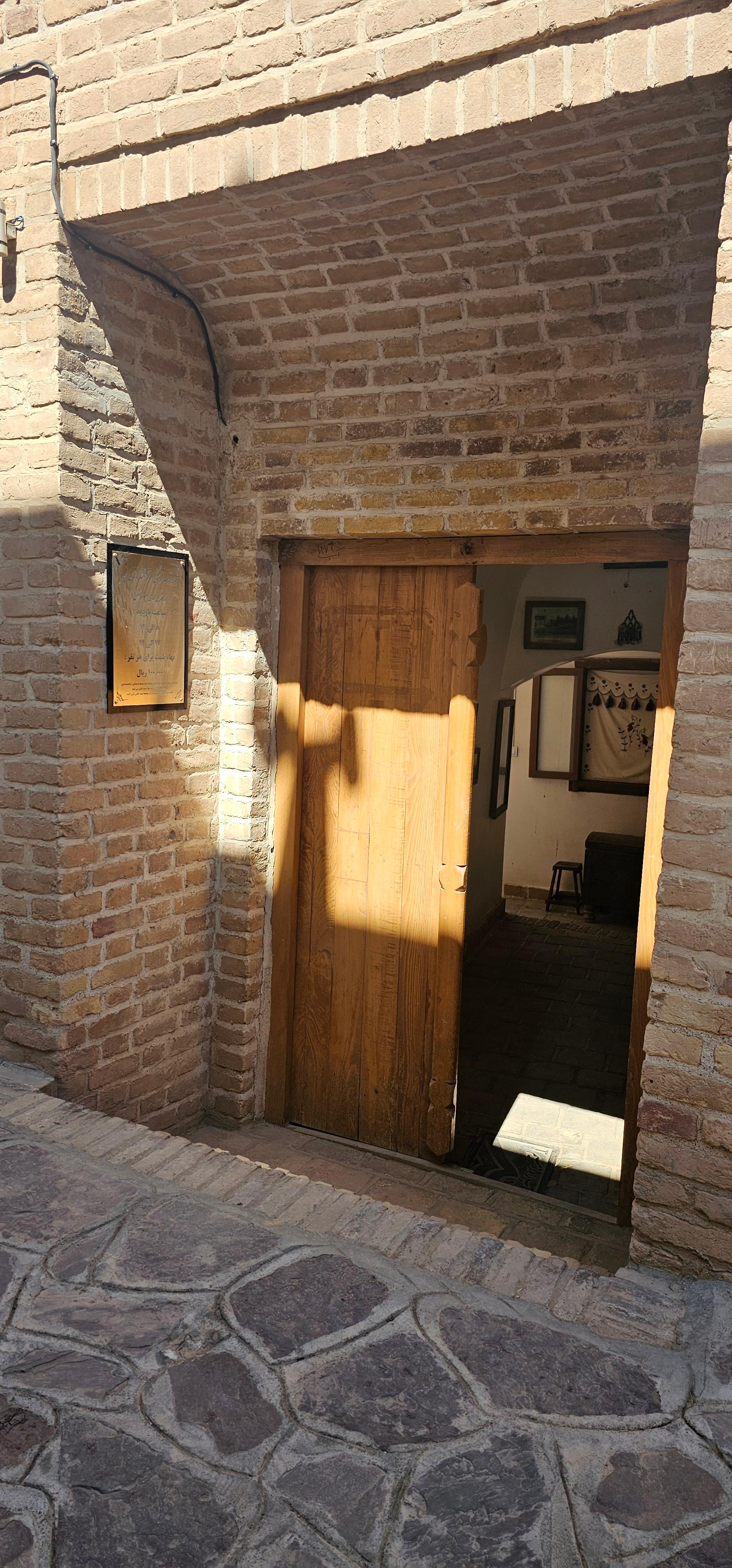 عکس موزه عکس