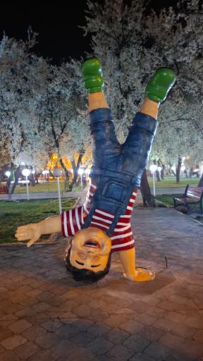 عکس پارک ملت